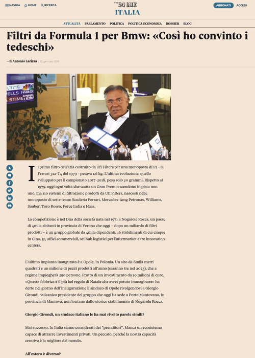 918博天堂 -- 官方网站