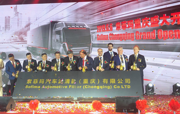 918博天堂 -- 官方网站