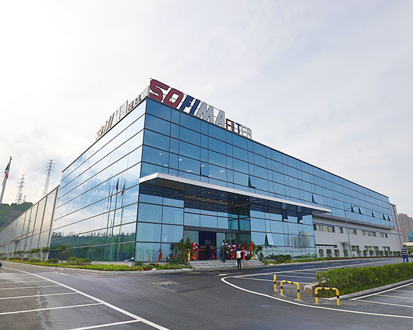 918博天堂 -- 官方网站