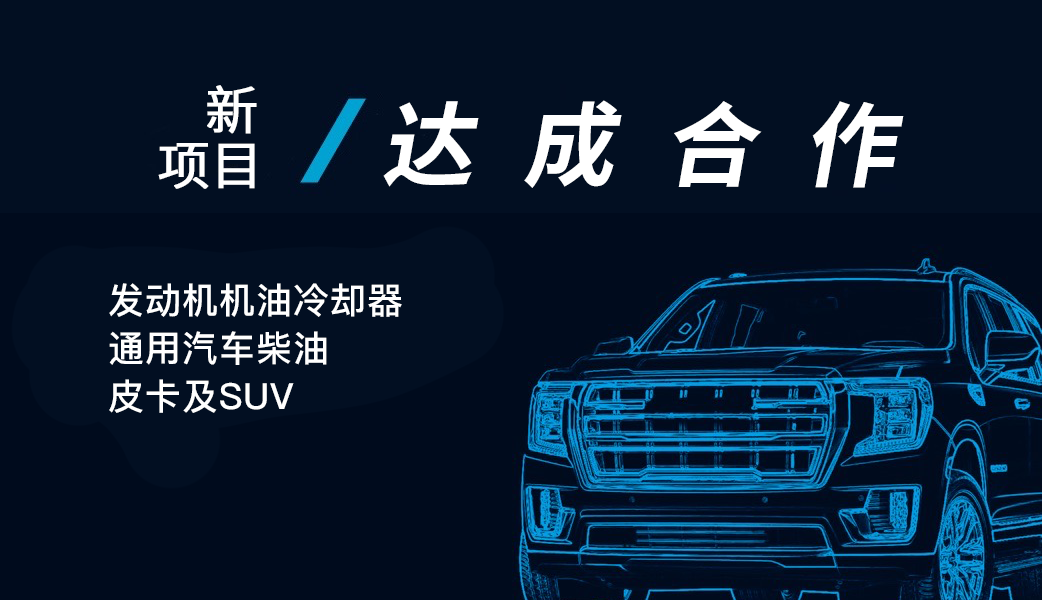 918博天堂 -- 官方网站