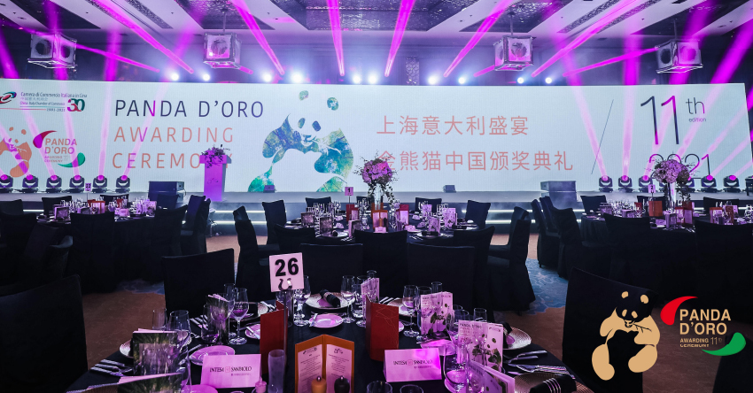 918博天堂 -- 官方网站